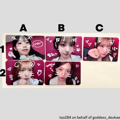 Rescene LIP BOMB Makestar Pet Cam Doodle POB VCE Benefit Photocard | 리센느 K-Pop
