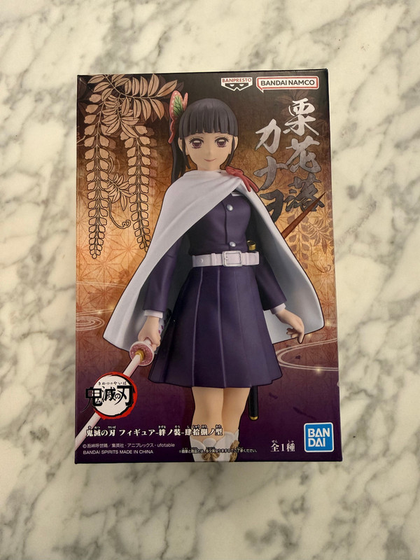 Demon Slayer: Kimetsu no Yaiba - Kanao Tsuyuri Figure Vol 7 B Banpresto