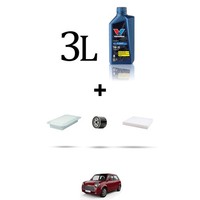 Hoffcar Set Service 3 Filter Und 3L ÖL FüR Daihatsu Trevis 1.0I 43Kw Von 2006