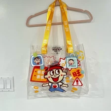 Wangzai Hot Kid Club Clear Plastic Tote Bag NWT