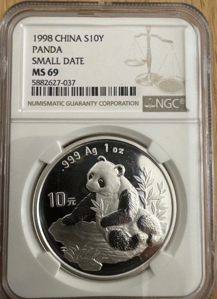 希少、1989年 中国 10元 パンダ 銀貨 MS69 NGC Chinese Panda NGC Grade MS 69 1 oz Precious Metal Content per Unit