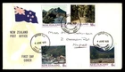 Mayfairstamps New Zealand FDC 1975 Scenery Views Combo First Day Cover aax_67901
