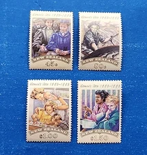 New Zealand Stamps, Scott 1151-1154 Complete Set MNH