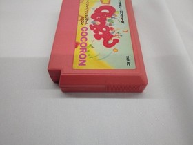 NINTENDO Cocoron Famicom Software