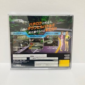 [SEGA SATURN] Public road fastest legend Initial D sticker included SEGA SATURN