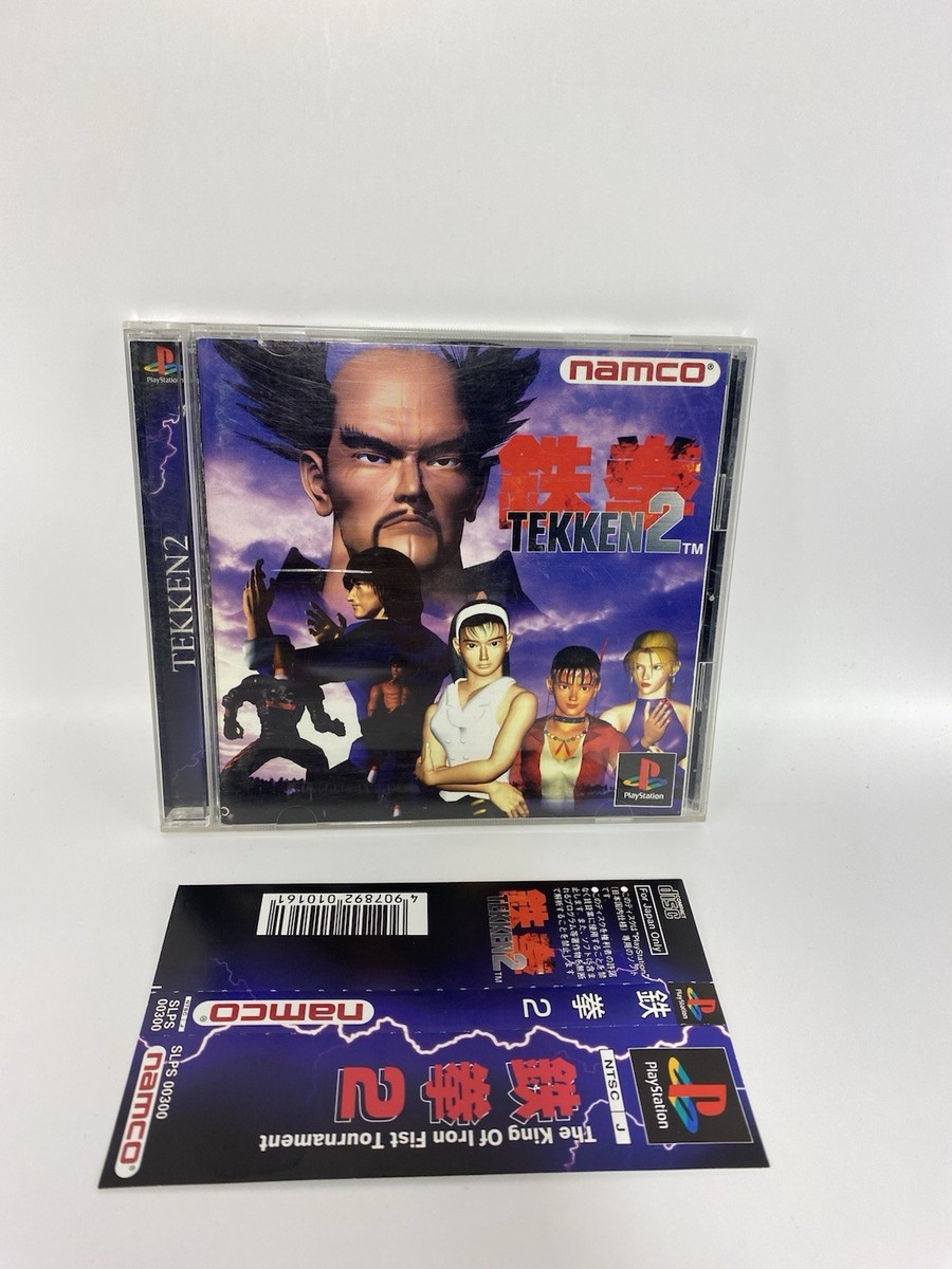 Tekken 2 PlayStation 1 PS1 JP Japanese Import US Seller | eBay