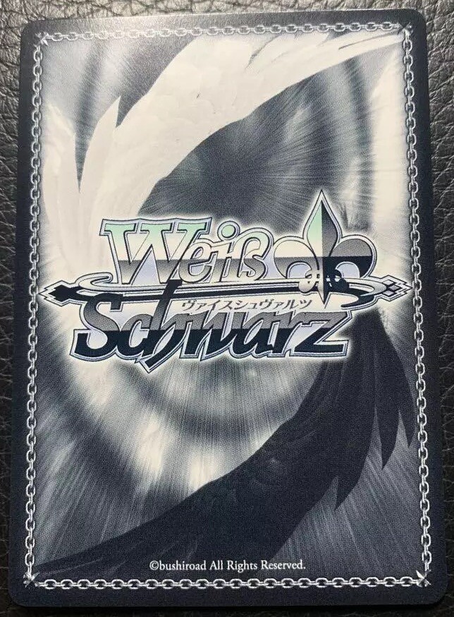 WEISS SCHWARZ 2023 #087 HAATO 金サイン Signed Weiss Schwarz Aira FOIL Dandadan DDD/S118-T04SP SP NM