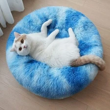 Patas Lague Gradient Colorful Donut Round Calming Dog Cat Bed 20"x20"