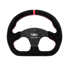 325mm Black Flat Suede Leather Universal Sports Racing Drift Steering Wheel