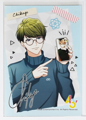 A3! × Lawson Bromide Card Chikage Utsuki Commemorative Photo ver