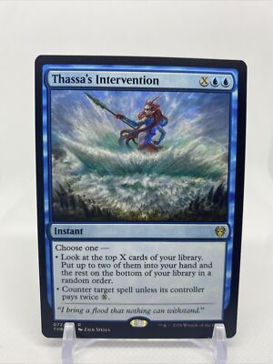 mtg theros beyond death card list Theros Beyond Death main image 1