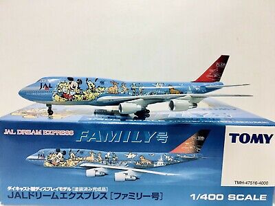 Dragon Wings JAL Japan Airlines Boeing 747-446D 1:400 JA8083 475163 | eBay