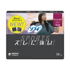 Unicharm Sofy Sports HEAVY DUTY Daytime Winged 26cm Slim Pads 19pc