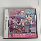 Nintendo DS Doki Doki Majo Shinpan 2 DUO Japanese Version Tested