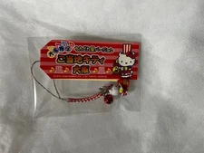 Hello Kitty Netsuke OsBKa limited m5