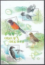 France - Mail 2021 Yvert 5460/2 ** MNH Wildlife Birds