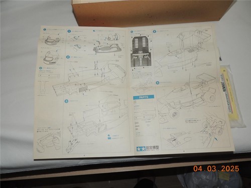 TAMIYA R/C 1/10 F2 MARTINI MK22 RENAULT BODY PARTS SET KIT #SP1095 - Picture 7 of 8