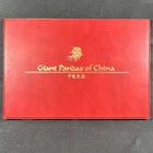 Giant Pandas China 1985 First Day Cover 3 Yuan Handstamped Red Folder