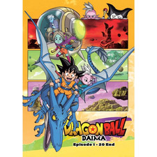 Dragon Ball Daima Complete Series Anime DVD English Dub All Region