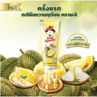 Durian Flavoured Sweetened Condensed Coconut Milk Easy Squeeze 140 g (2 tubes)