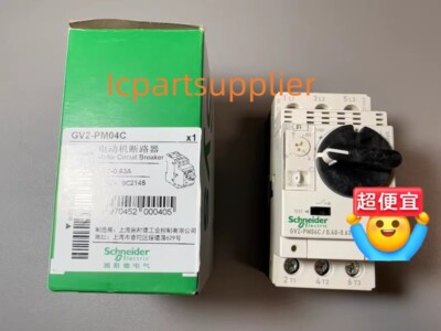 1PCS GV2-PM04C  GV2PM04C  Brand-new Fast Shipping