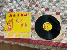 AEIOU Long and Short Vowels Sound 12 Inch LP