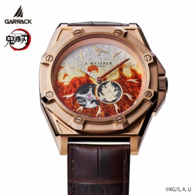 PSL GARRACK Demon Slayer x S-MEISTER Rengoku Kyojuro Model Vol.2