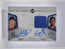 BOGUT FRYE 2005-06 UD TRILOGY RPA ROOKIE JERSEY PATCH RC AUTO #02/15