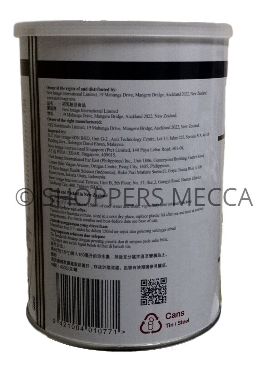 6 Cans New Zealand Colostrum Supplement Alpha Lipid Lifeline Colostrum  Powder - 6 Cans, Boosts Immunity & Energy, Expires 10/2027 Purcell 24/7  Colostrum Spray