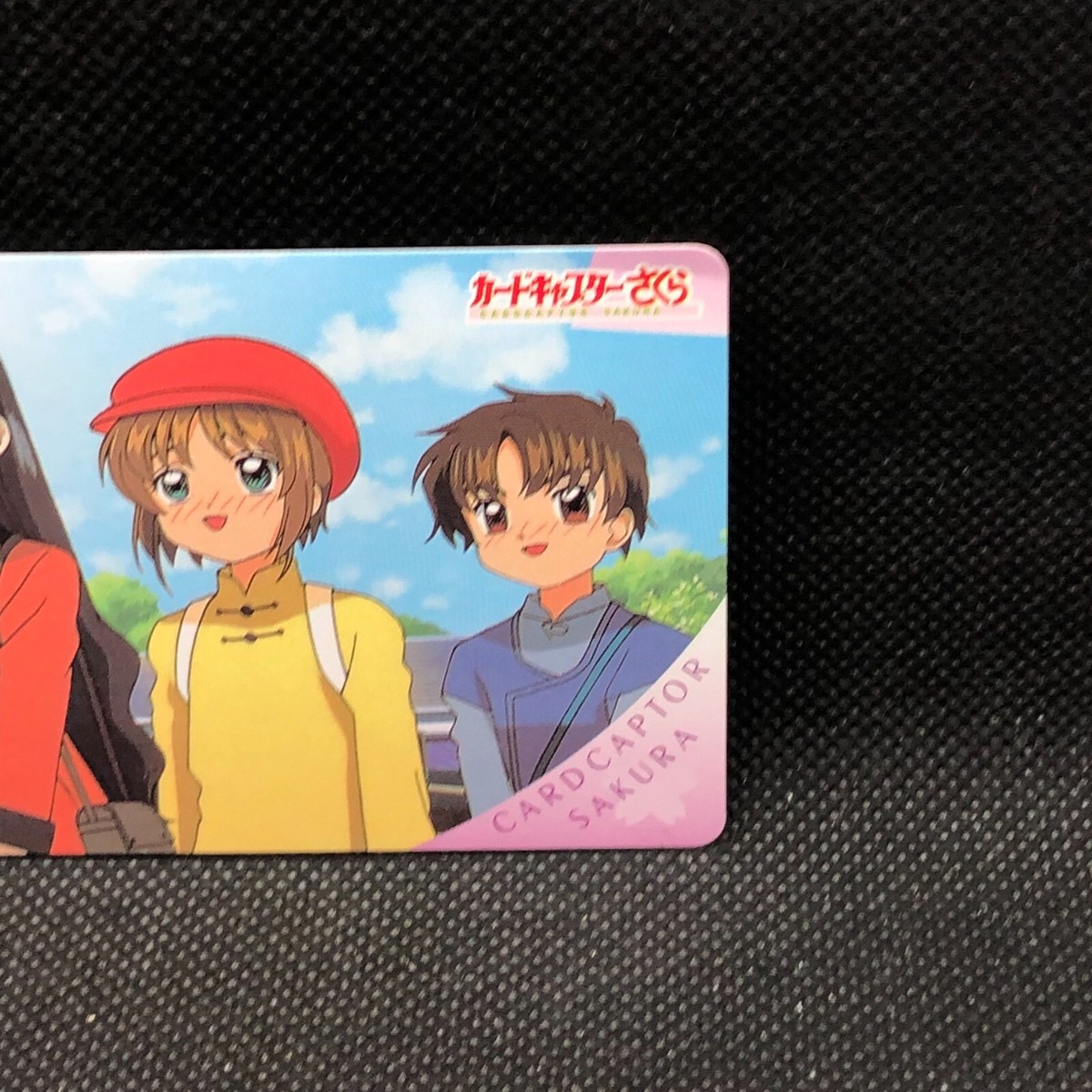 カードキャプターさくら2000年　CARDCAPTOR カード NO.133 Kinomoto Card Captor Sakura No.133 TCG 2000 Amada Japanese