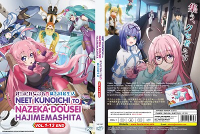 I'm Living with an Otaku NEET Kunoichi!? (VOL.1 - 13 End) ~ All