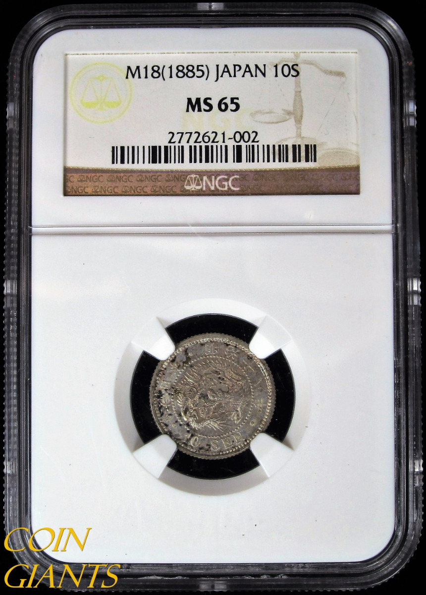 M18 (1885) Japan 10S NGC MS65 GEM BU Uncirculated Rare Silver Coin