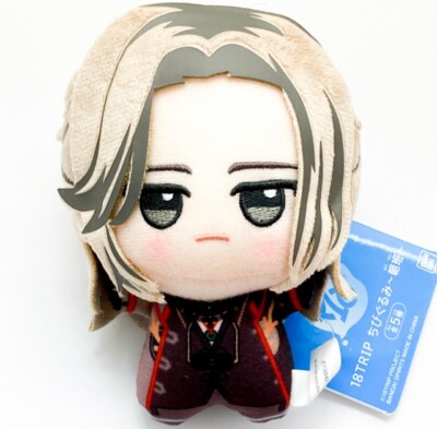 18 TRIP Lu Liguang Plush with Keychain Stuff doll R1ze BANDAI | eBay