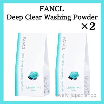 [Set of 2] FANCL Deep Clear Washing Powder   30 Sachets   Enzyme Cleanser