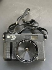 Meikai 4351 Vintage Film Camera With 50mm New Color Optical Lens Capital Case