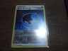 Energy Wash Energy 165/185 Vivid Voltage Reverse Holo Pokemon Card PF !!!