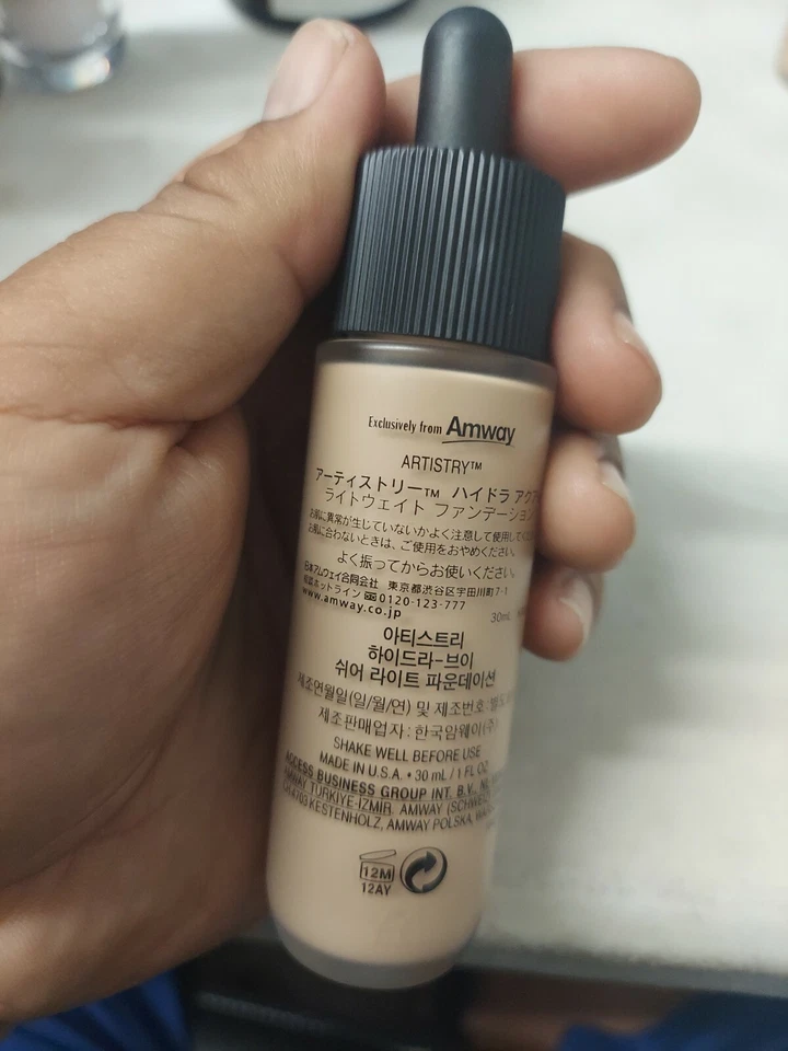 ARTISTRY Hydra-V Sheer Weightless Foundation SPF 15 Bisque  L1N1 1oz NEW - Image 2 of 3