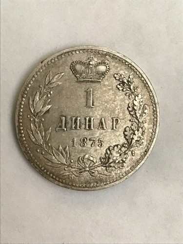 SERBIA 1875 MILAN OBRENOVICH IV SILVER ONE DINAR - 第 2/2 張圖片