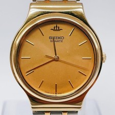 Seiko Quartz Vintage Gold Mens Rare Watch