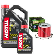 GSX 400 Motul 5000 10w40 5L Oil Filter Kit For Suzuki GSX 400 1980 8.00 per litre