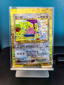 Clefairy 035 Neo Genesis Japanese Uncommon