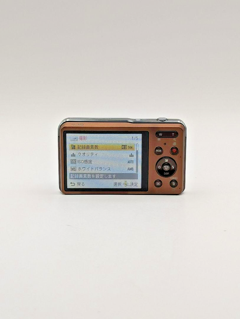 Panasonic Lumix DMC-XS3 14.1MP Compact Digital Camera Tested