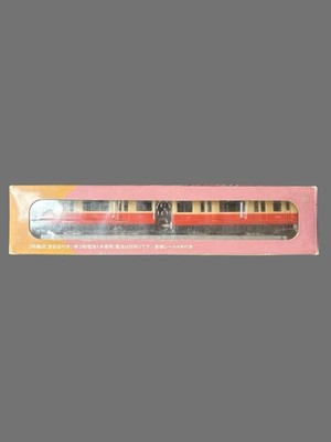 Sarutto Kansai GoGo! Train Set Japanese