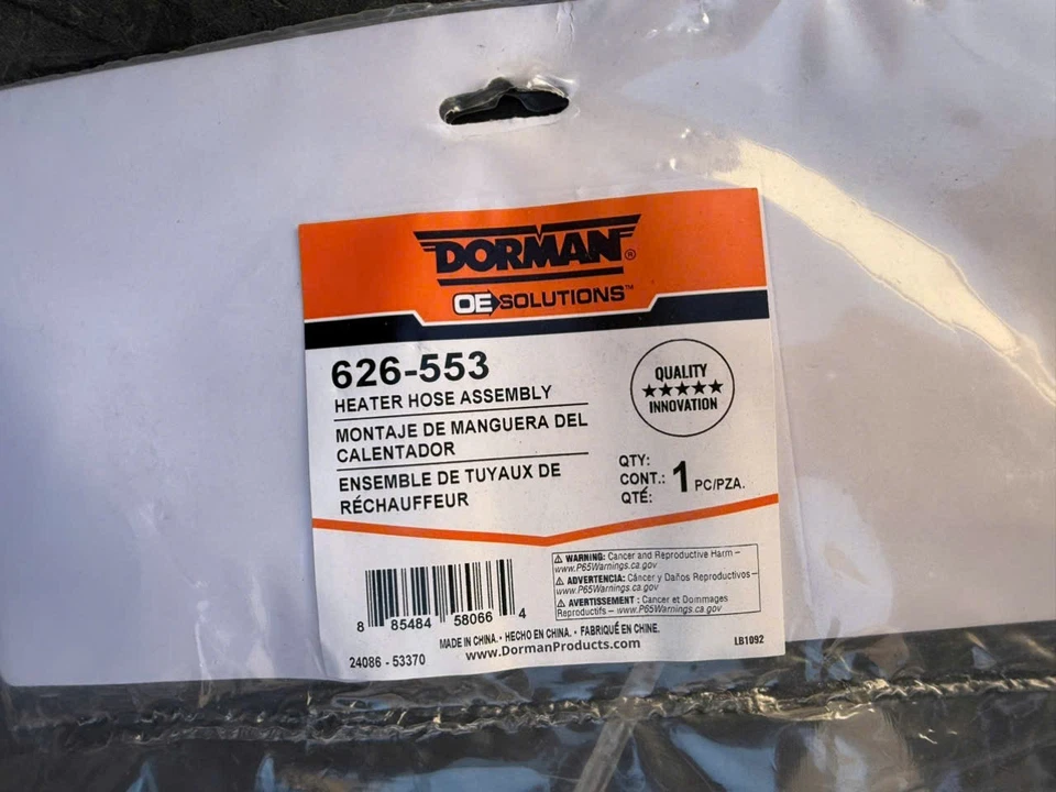 626-553 Dorman Heater Hose for Chevy Yukon Suburban GMC XL 1500 Chevrolet Tahoe - Image 4 of 4