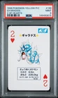 1998 POKEMON YELLOW VERSION PLAYING CARDS 2 OF HEARTS #130 GYARADOS PSA 9