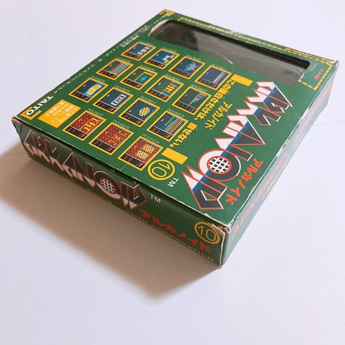 Arkanoid 1 2 Nintendo Famicom Controller FC NES Japan game Authentic - Picture 10 of 20