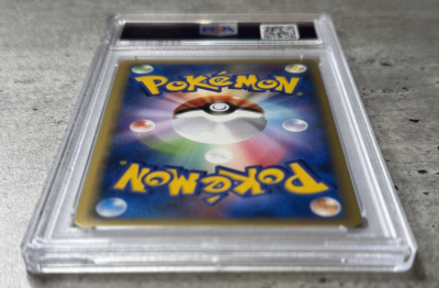 Pokémon Card 1st Ed. JPN Yanmega Holo Rare PSA 9 Mint, Clash at