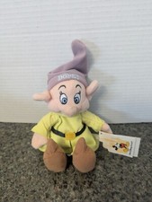 Walt Disney Store Dopey Plush Mini Bean Bag 9" Snow White Dwarfs Jacket With Tag