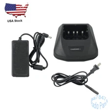 Desktop Charger For TK280 TK290 TK390 TK380 TK480 Handheld Radio KSC-24