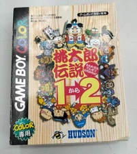 [Boxed] GBC Momotaro Densetsu 1 to 2 Nintendo Game Boy Color Software from Japan